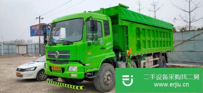 湖北出售二手東風前四后四自卸車