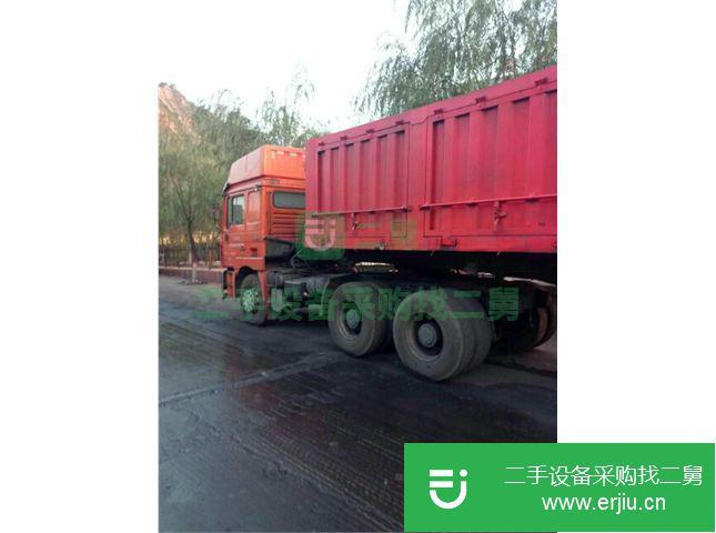 山西出售二手陜汽重卡半掛車