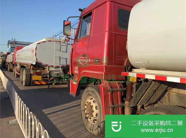 北京出售二手中國重汽油罐車
