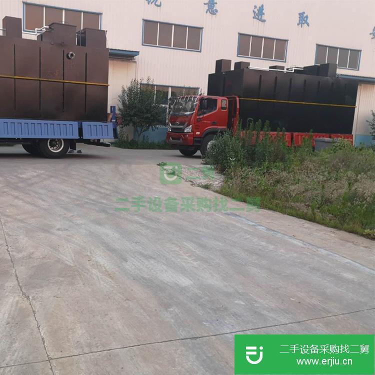 山東出售二手污水處理設備