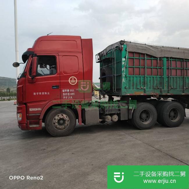 山西出售二手大運半掛車