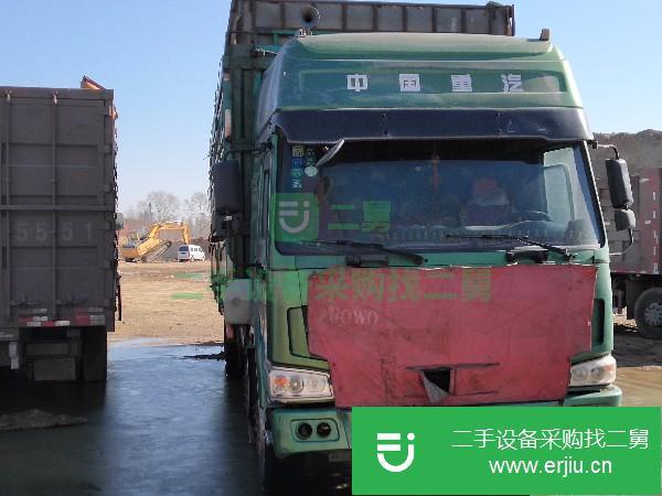黑龍江出售二手重汽豪沃高欄貨車