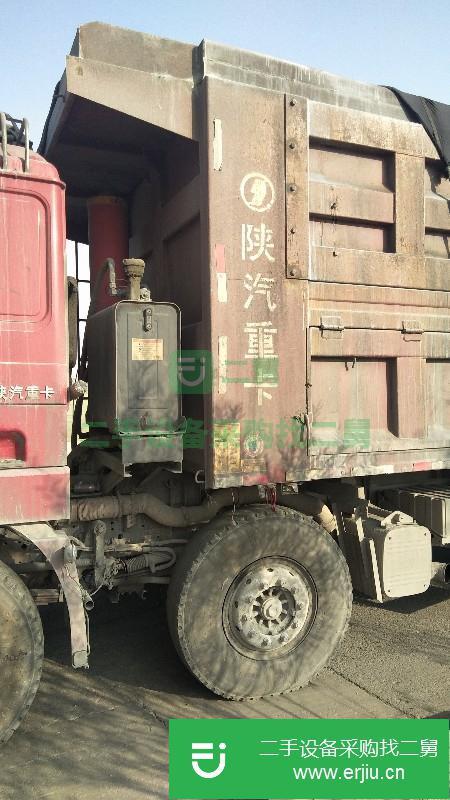 河南出售二手陜汽德龍自卸車