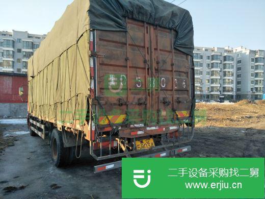 黑龍江出售二手東風(fēng)天錦前二后四載貨車(chē)