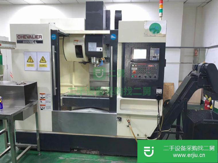 廣東出售二手車床加工中心