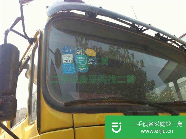 河南出售二手陜汽重卡德龍自卸車 336馬力