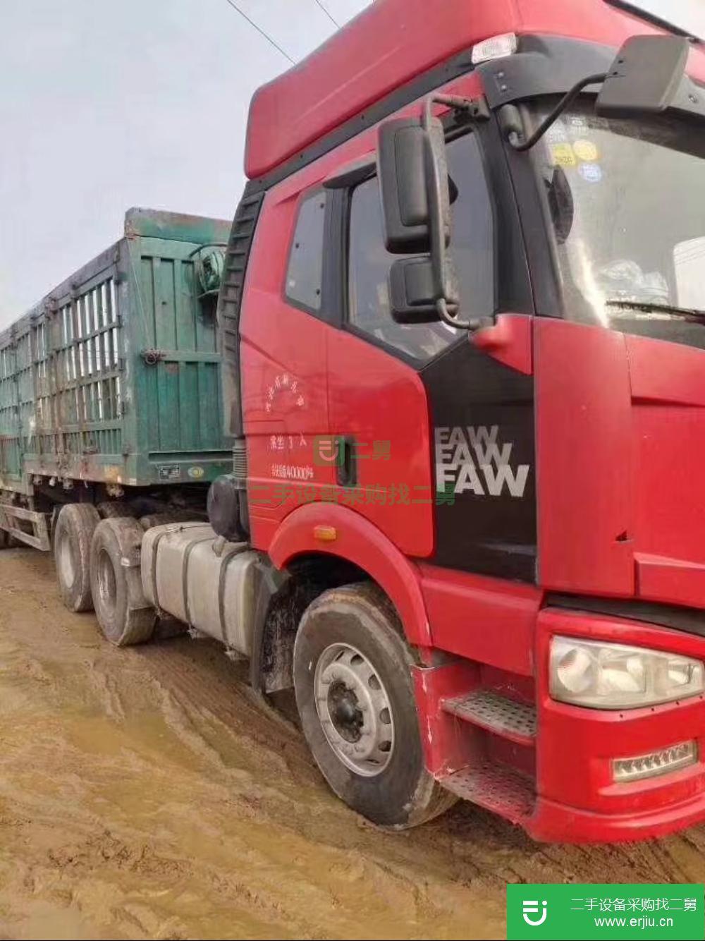 河北出售二手半掛車