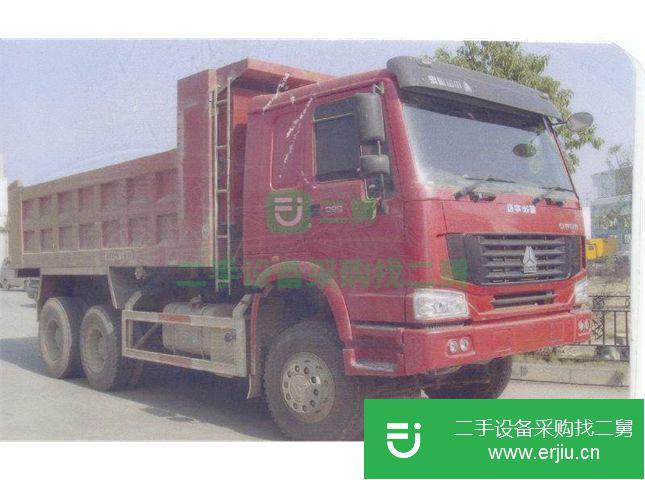 湖南出售二手豪濼牌重型自卸貨車