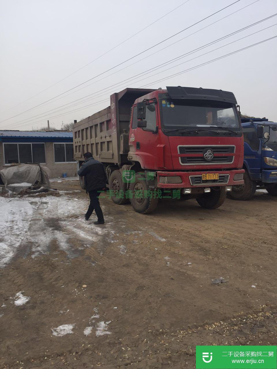 山西出售前四后八自卸車