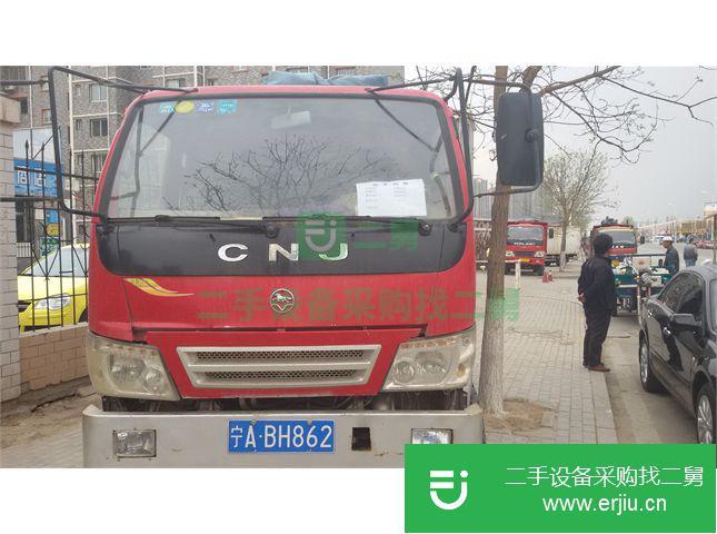 寧夏出售二手南駿汽車自卸車