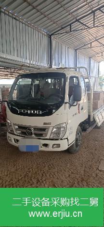 黑龍江出售二手福田奧鈴貨車