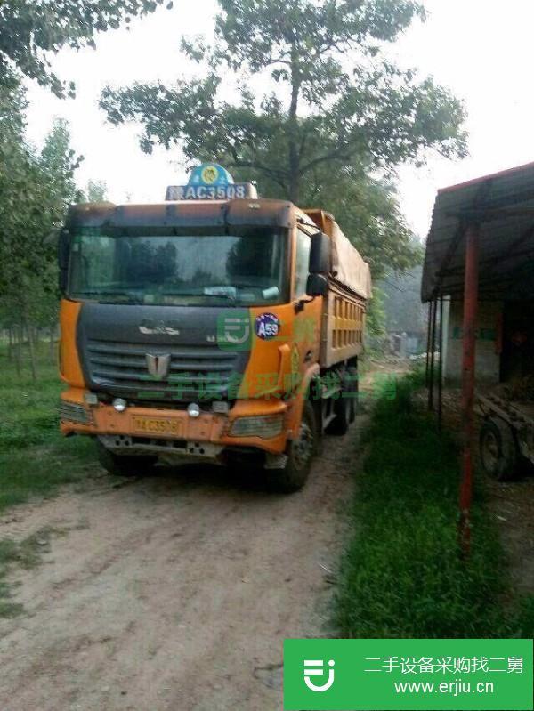 河南出售二手北奔重卡自卸車