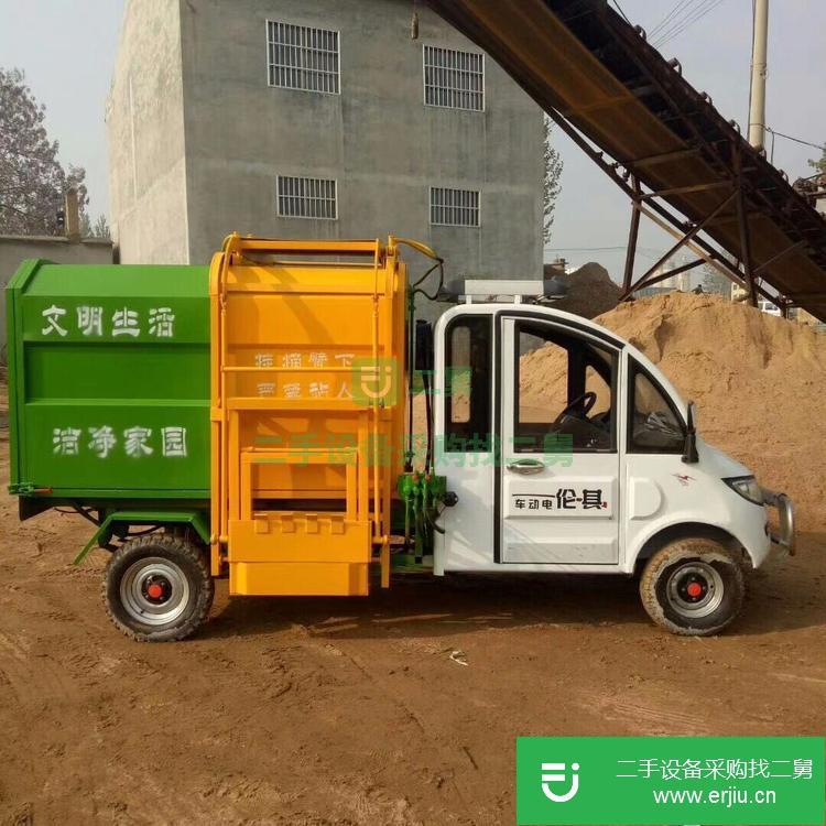 山東出售二手掛桶式垃圾車