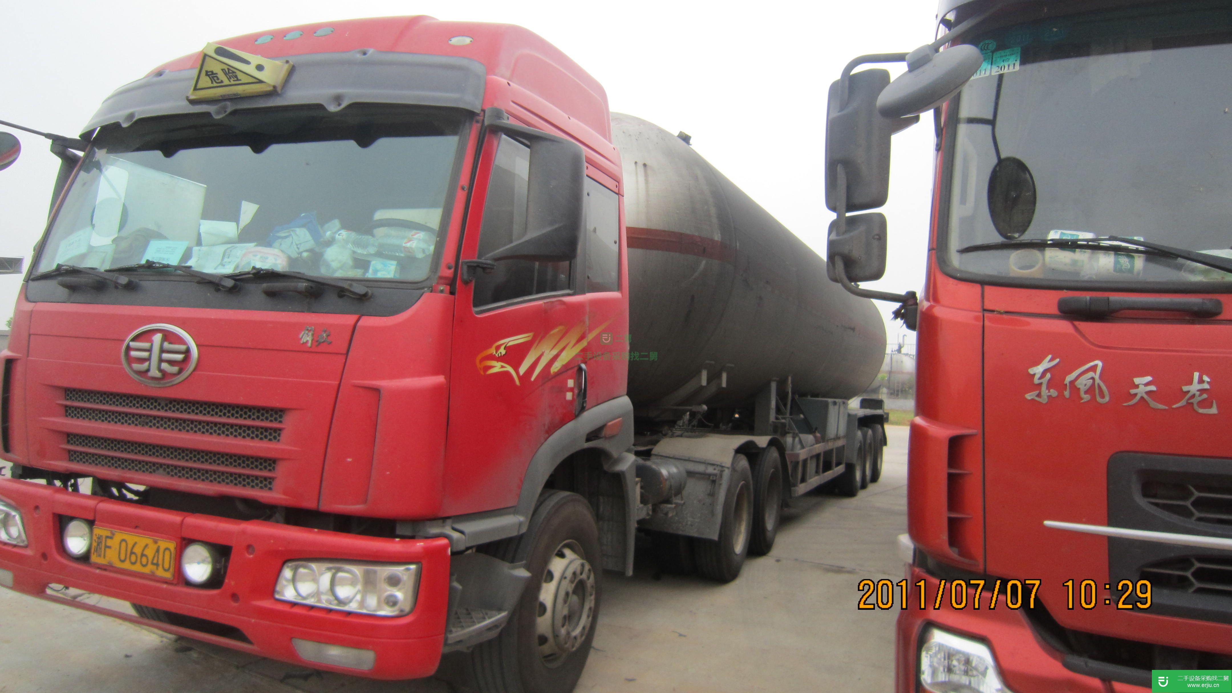 湖南出售解放牽引車 300馬力