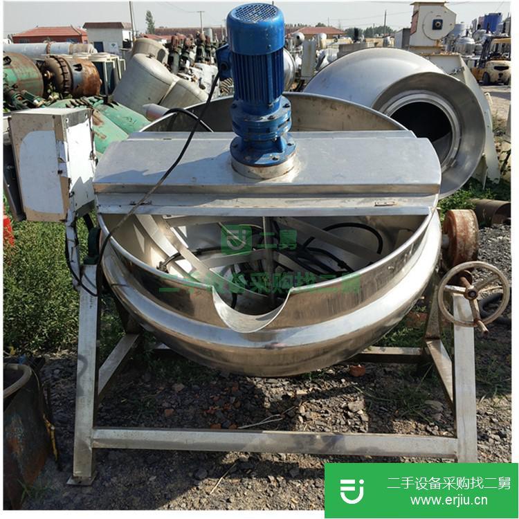 山東出售二手真空滾揉機