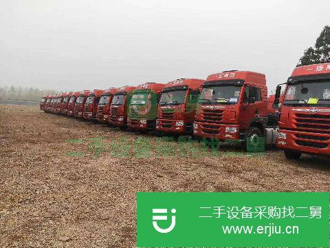 河北出售二手青島解放牽引車