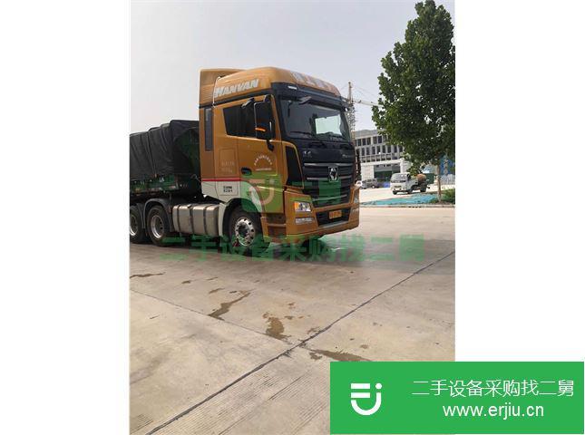 山東出售二手徐工半掛車