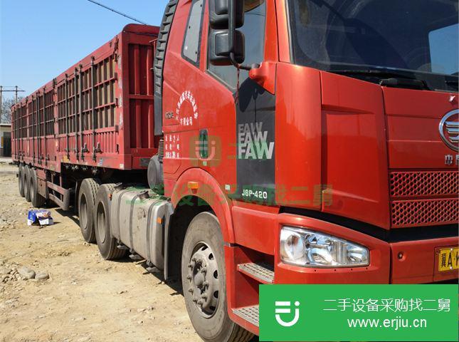 河北出售二手一汽解放J6半掛車