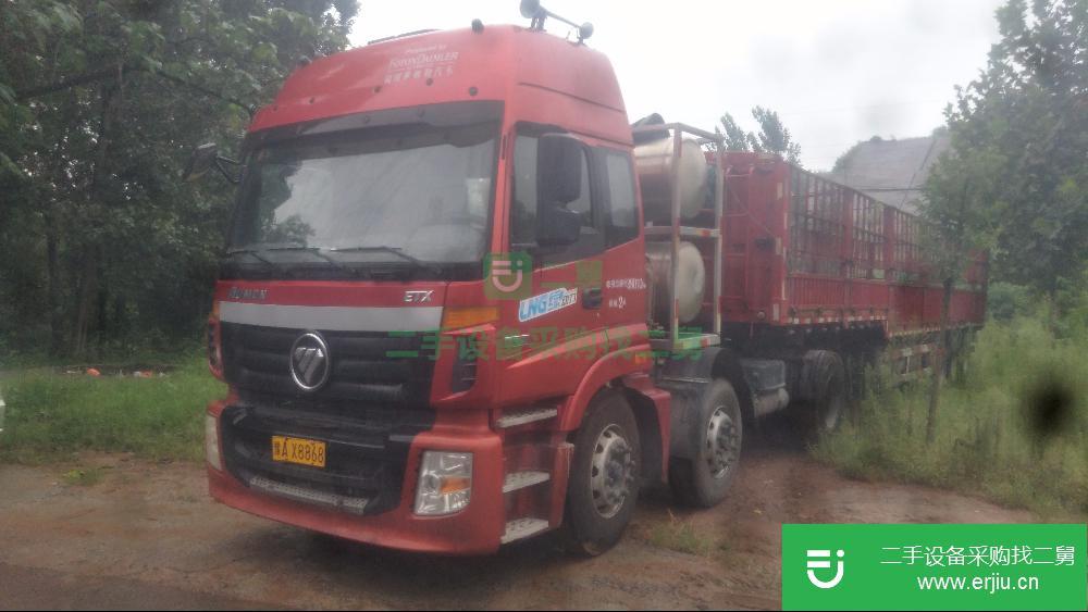 河南出售二手歐曼半掛車