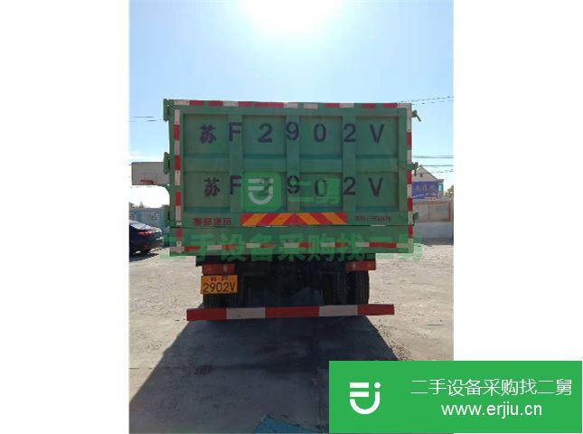 江蘇出售二手福環自卸車