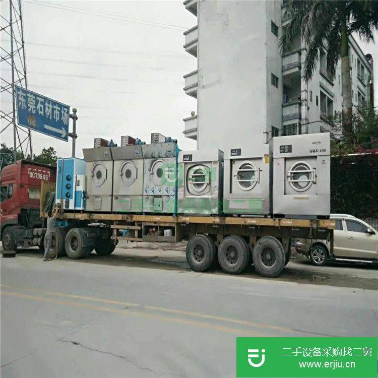 廣東出售二手洗脫一體機