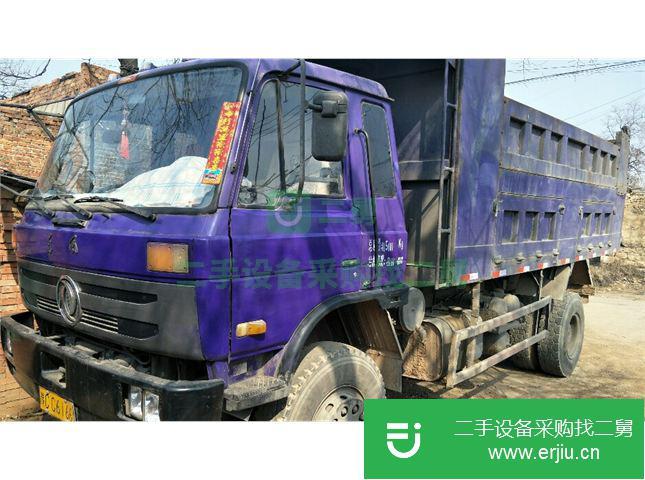 河南出售二手東風紫羅蘭自卸車