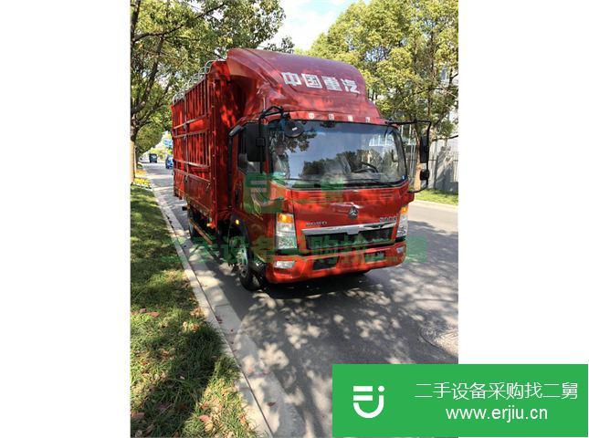 江蘇出售二手中國重汽高欄貨車