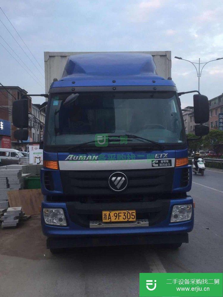 浙江出售二手歐曼廂式貨車(chē)