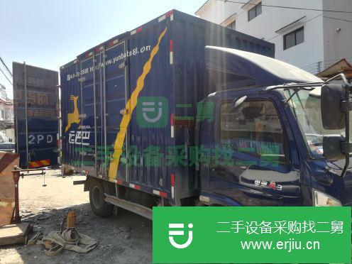 河南出售二手奧馳廂式貨車