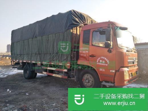 黑龍江出售二手東風(fēng)天錦前二后四載貨車(chē)