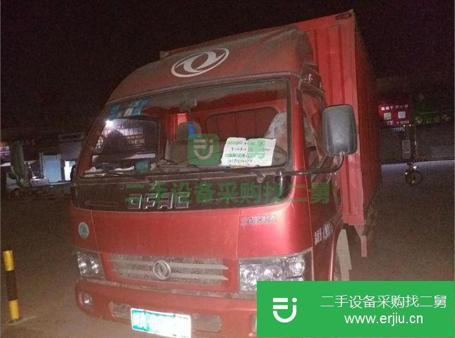 四川出售二手東風貨車 120馬力