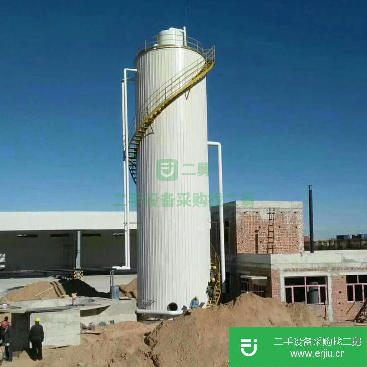 山東出售二手造紙污水處理設備