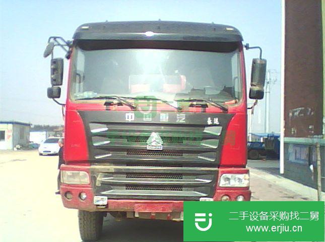 遼寧出售二手車中國重汽豪運自卸車