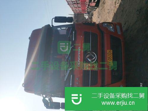 陜西出售二手歐曼半掛車