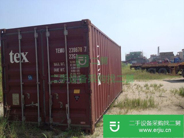 廣東出售二手干貨集裝箱