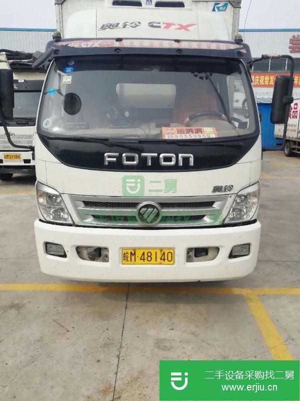 安微出售二手福田奧鈴冷藏車(chē)