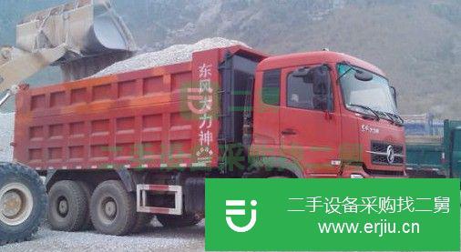 四川出售二手東風(fēng)大力神自卸車