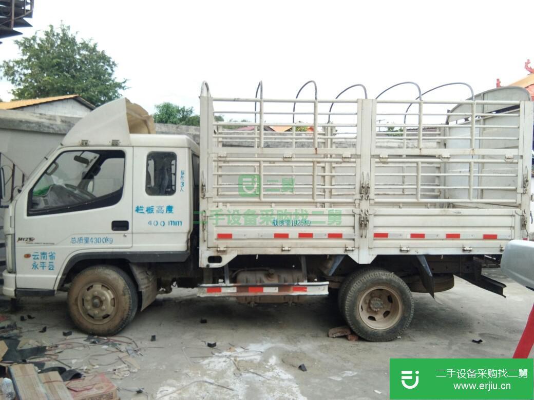 云南出售二手一汽解放自卸車