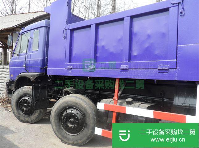 河南出售二手東風自卸車