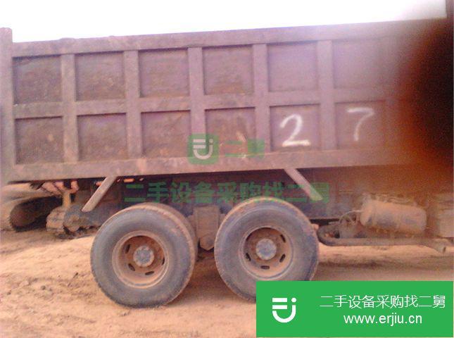 湖南出售二手中國重汽自卸車