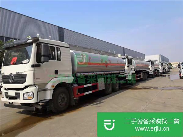 湖北出售二手油罐車