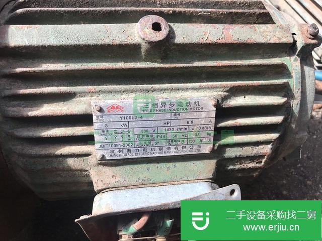 黑龍江出售二手三項減速電機