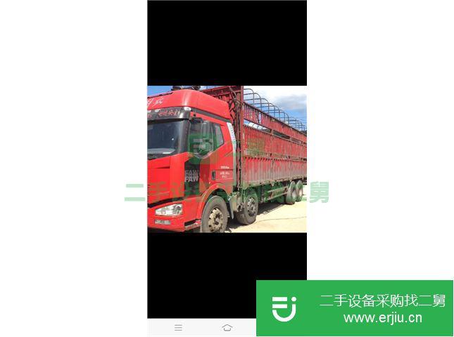福建出售二手一汽解放貨車