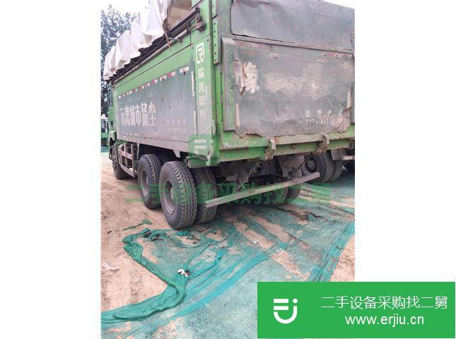河南出售二手陜汽重卡自卸車