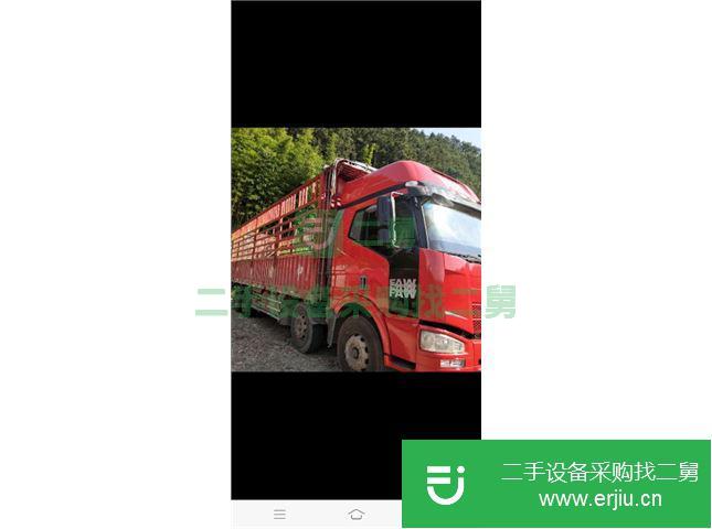 福建出售二手一汽解放貨車