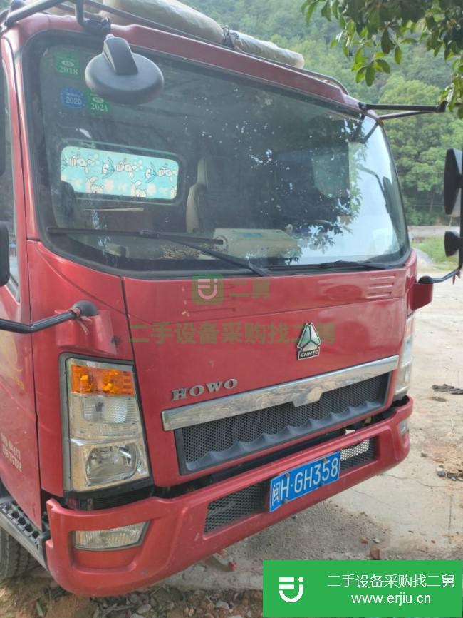 浙江出售二手中國重汽貨車