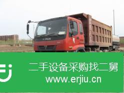 黑龍江出售二手歐曼自卸車