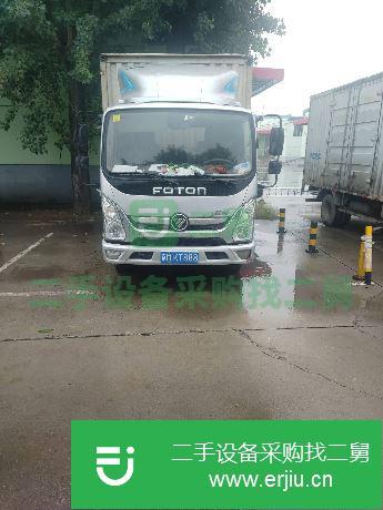 北京出售二手福田廂式貨車