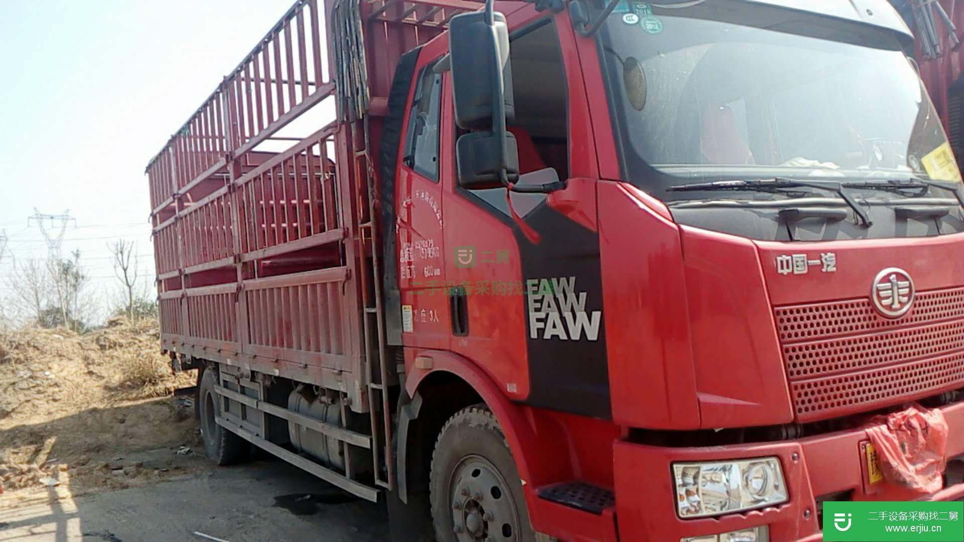 河南出售二手一汽解放貨車