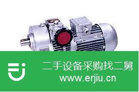 山東出售二手減速機